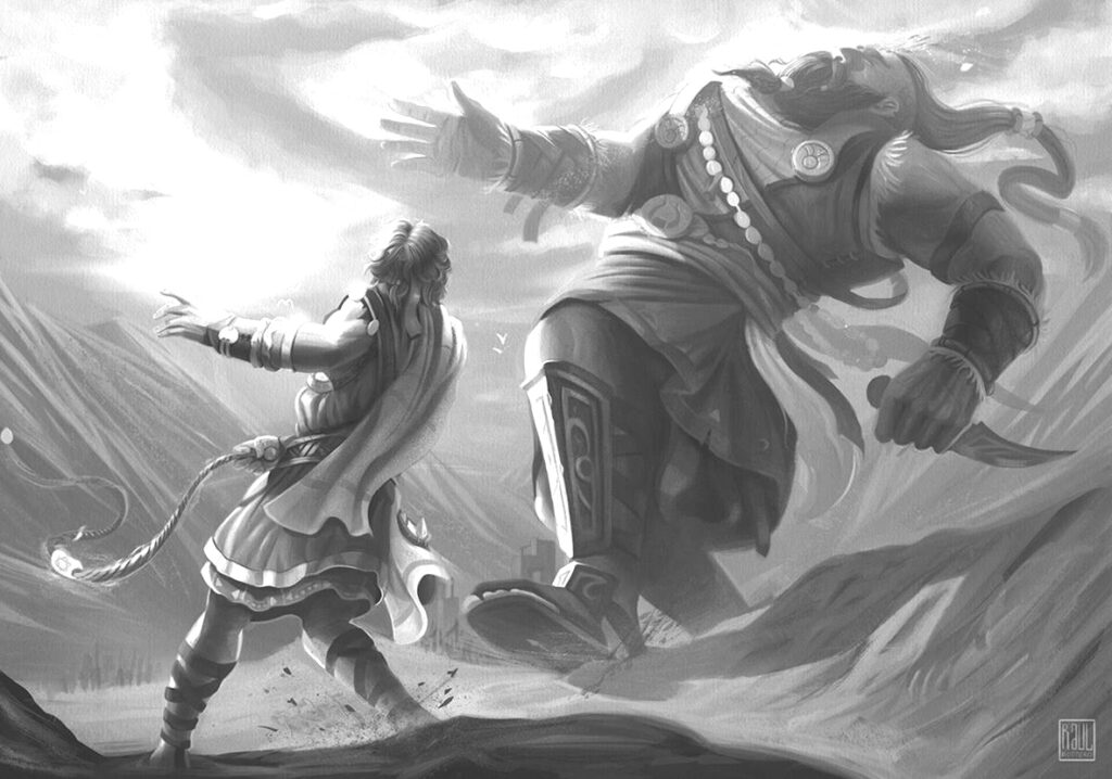 КОГО МНЕ БОЯТЬСЯ?