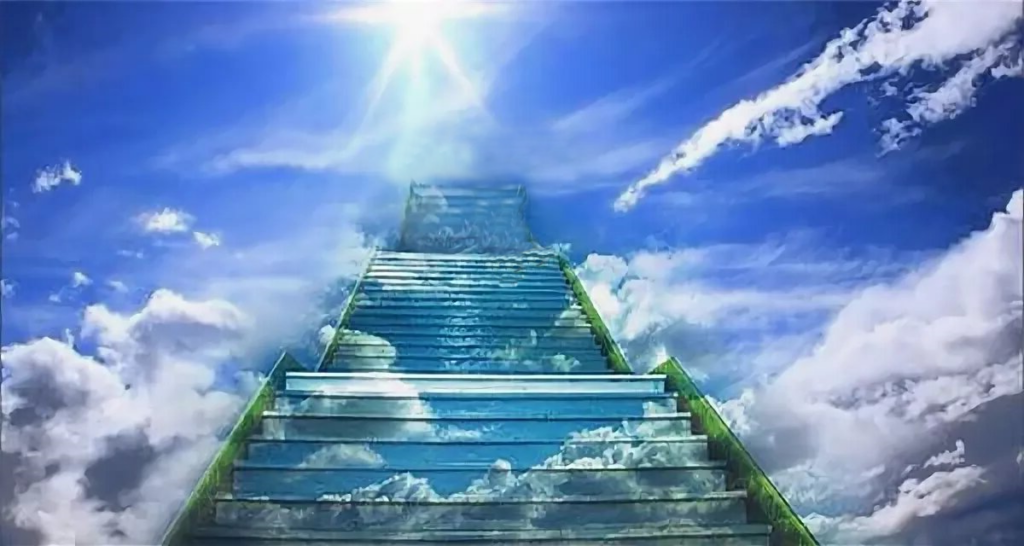 СЕМЬ ШАГОВ К БОГУ