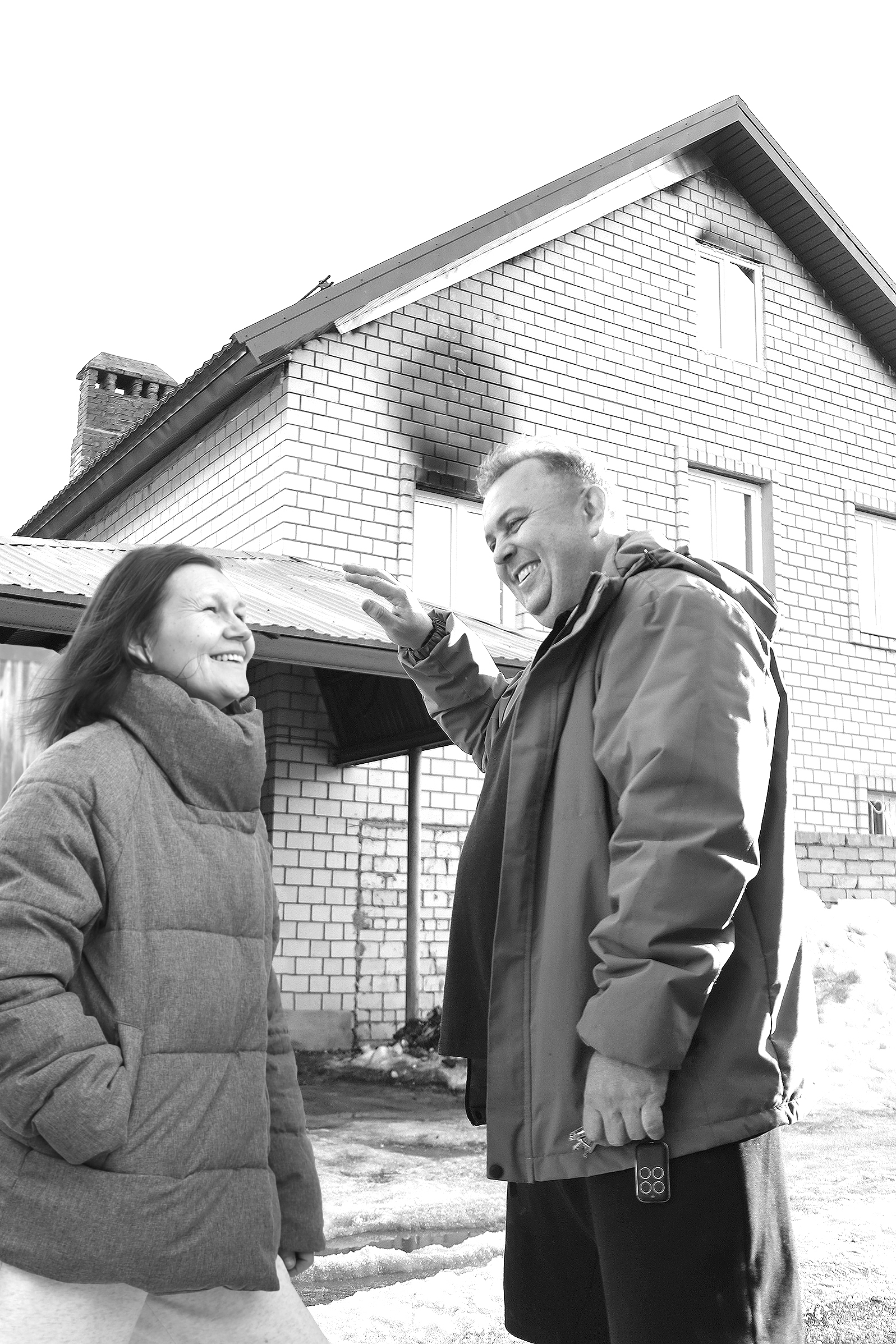 ПОЖАР ЛЮБВИ